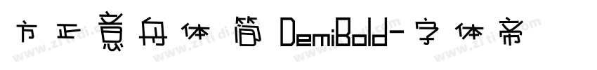 方正意舟体 简 DemiBold字体转换